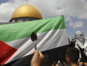 فلسطين بين الهبّة والانتفاضة