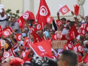 تونس: تعطيل الموقع الرسمي للبرلمان لمنع انعقاده افتراضيا 