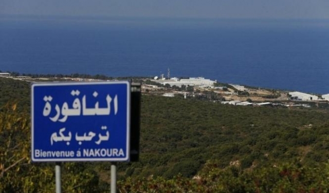 واشنطن تُعيّن وسيطا جديدا لترسيم الحدود البحرية بين لبنان وإسرائيل