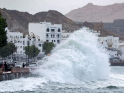 مصرع 10 أشخاص جراء الإعصار المداري "شاهين" في عُمان وإيران