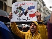 لماذا تصاعد التوتر بين الجزائر وباريس؟