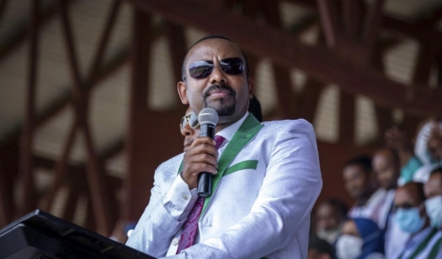 تنصيب رئيس الوزراء الإثيوبي أبيي أحمد لولاية جديدة  