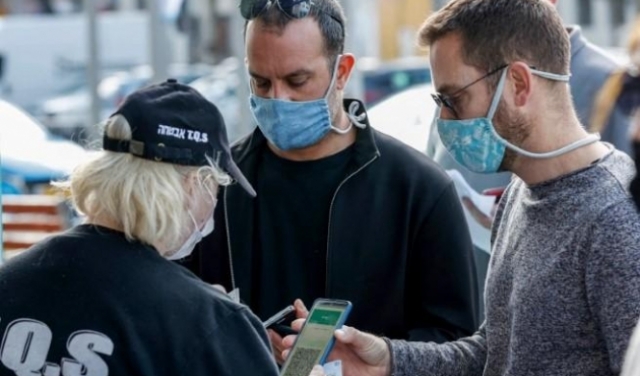 الصحة الإسرائيلية: 16 وفاة بكورونا والحالات الخطيرة تتراجع إلى 528