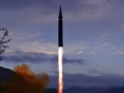 كوريا الشمالية تواصل تطوير برنامجيها النووي والبالستي