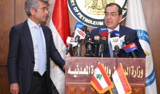 مصر: إجراءات ضخ الغاز إلى لبنان في 