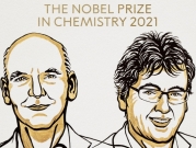 جائزة نوبل للكيمياء 2021 للألماني بنيامين ليست والأميركي ديفيد ماكميلان