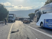 الناصرة تتصدر البلدات العربية بحوادث طرق تورطت فيها شاحنات وحافلات