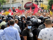 تونس: قوات الأمن تحجز معدات بث قناة مقربة من النهضة