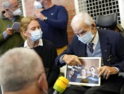 ألمانيا: بدء محاكمة نازي عمره أكثر من 100 عام