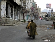 "مجلس حقوق الإنسان" يفشل في التمديد للمحققين الدوليين في اليمن