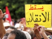 تونس: نقابة الصحافيين تحذّر من "تكميم الأفواه" وتدعو سعّيد لضمان الحريات