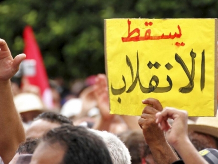 تونس: نقابة الصحافيين تحذّر من "تكميم الأفواه" وتدعو سعّيد لضمان الحريات