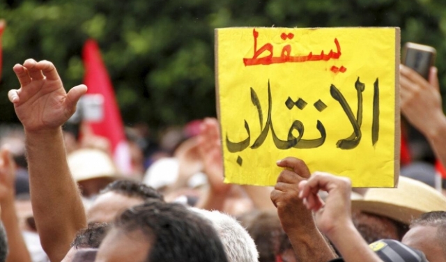 تونس: نقابة الصحافيين تحذّر من 