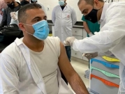 الصحة الفلسطينية: 19 وفاة و867 إصابة جديدة بكورونا