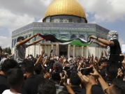 مركزية القدس تلغي شرعنة "الصلوات الصامتة" للمستوطنين في الأقصى