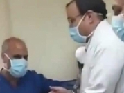 "الممرض والكلب": السجن لثلاثة أشخاص بينهم طبيبان في مصر