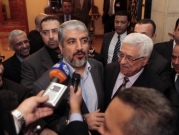 مصر تسعى لترتيب لقاء بالقاهرة بين عباس وقيادة حماس
