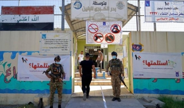 الانتخابات العراقية: إغلاق مراكز الاقتراع والنتائج خلال 24 ساعة