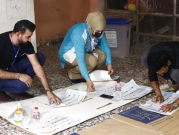 العراق: المشاركة بالانتخابات بلغت 41% وشكاوى حول خروقات ومخالفات