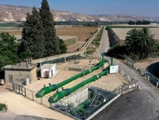 إسرائيل توقع اتفاقية لمضاعفة مخصصات المياه للأردن