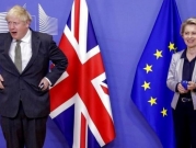 بريطانيا تسعى لتعديل الترتيبات التجارية مع الاتحاد الأوروبي لمرحلة ما بعد "بريكست"