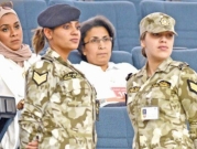 الكويت تفسح المجال للنساء الالتحاق بالجيش