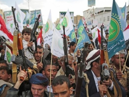 تحالف السعودية يعلن مقتل أكثر من 134 حوثيا والجماعة "على مشارف" مأرب