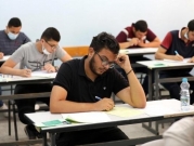 ميزانية الطالب اليهودي بالمرحلة الثانوية ضعف العربي