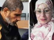 باقة الغربية: إدانة وليد وتد بقتل زوجته سوزان أمام رضيعهما وعرقلة التحقيق