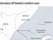 كينينا ترفض الحكم بسيادة الصومال على منطقة غنية بالنفط والمياه