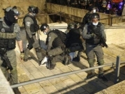 الاحتلال يعتدي على شبان قرب باب العامود في القدس