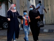 غزة: 8 وفيات و579 إصابة جديدة بكورونا  