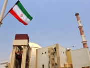 النووي الإيراني: أميركا تلوح بالخيار العسكري وفرنسا تشكك بالعودة للاتفاق