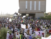 السودان: حشود في الخرطوم للمطالبة بـ"استرداد الثورة"