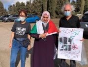 الإفراج عن الأسيرة نسرين حسن: "أعتصم أمام حاجز إيريز لإدخالي غزة"