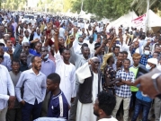 السودان: قمع الاحتجاجات المطالبة برحيل حكومة حمدوك
