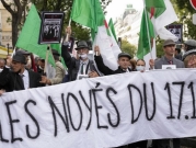 فرنسا: تظاهرات لإحياء 60 عاما على مذبحة الجزائريين