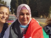 الاحتلال يواصل منع المحررة أبو كميل من الوصول لعائلتها بغزة