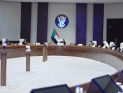 السودان: مجلس الوزراء يعلن تشكيل "خلية أزمة" من جميع الأطراف