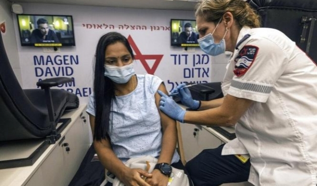 الصحة الإسرائيلية: وفيات كورونا ترتفع لـ8,010 ونسبة الفحوصات الموجبة 1.45%