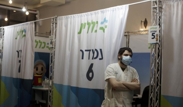 الصحة الإسرائيلية: تراجع إصابات كورونا والحالات الخطيرة بانخفاض