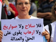 انفجار مرفأ بيروت: استئناف المحكمة باستجواب دياب ووزيرين سابقين