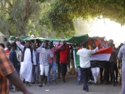 السودان: الآلاف يتظاهرون للمطالبة بـ"حماية الثورة" 