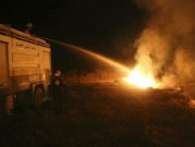 سورية: النظام يعدم 24 شخصًا "لإضرامهم الحرائق"
