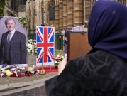 بريطانيا: توجيه تهمة القتل العمد للمشتبه بقتل أحد النواب