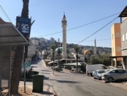 دعوة لوقفة احتجاجية في الناصرة: "صرخة عاصم ضد الصمت"