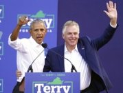 أوباما يتهم الجمهوريين بتهديد الديموقراطية في فرجينيا