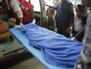 مقتل مدنيين يمنيين إثر سقوط صاروخ باليستي على حي سكنيّ