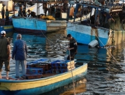 الصيد في غزّة مهنة محفوفة بالمخاطر 