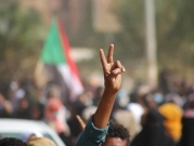 تأجيل مراسم التطبيع بين إسرائيل والسودان بسبب الانقلاب